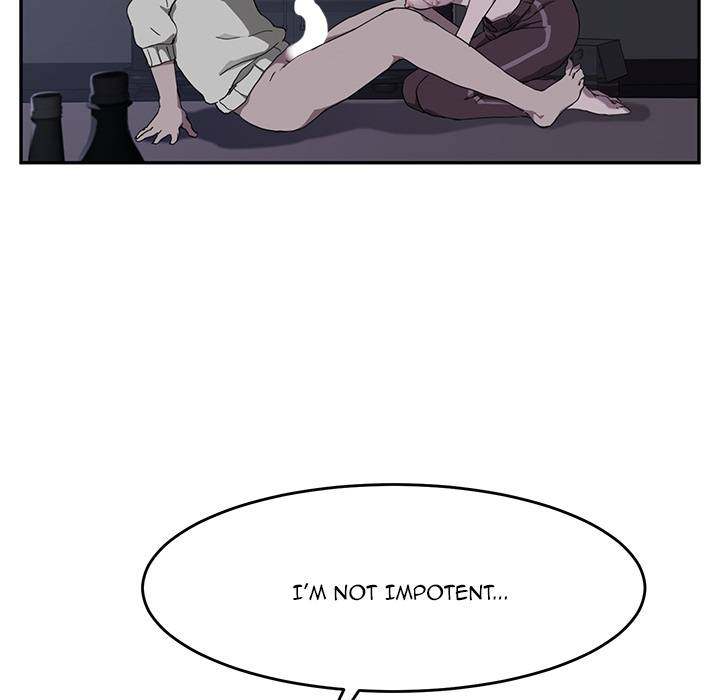My Stepmom - Chapter 37 - Andromeda 11 page 60 hentai porn comic manga doujin